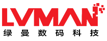 蘇州綠曼數碼科技有限公司